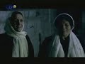 الاجتياح