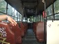 DUD-672 Ikarus 260.54 - Garázsmenet
