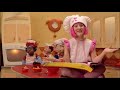 Cakedance