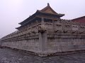 The Forbidden City The Forbidden City