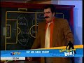 ?ahan 107 Gol Yiyen Takimin Teknik Direktoru
