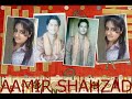 kharian cantt
