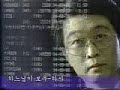 Aegukga: Korea\