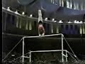 Dorte Thuemmler - 1988 Olympics Team Compulsories - Bars Dorte Thuemmler - 1988 Olympics Team Compulsories - Bars