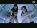 a.mia - Friday Let Me Down a.mia - Friday Let Me Down