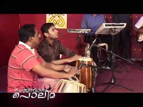 SHAMSU KUTTIPPURAM BISMIYUM HAMDUM