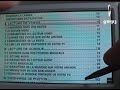 Review Archos 605 Wifi - PDF & Widgets