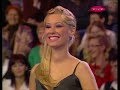 Aleksandra Bursac-Takvi kao ti,Crven konac + komentari zirija
