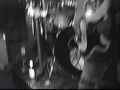 Machine Head Machine Head