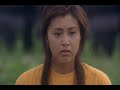 Great Teacher Onizuka Live Action Movie (10/13)