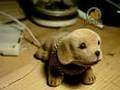 woof woofer
