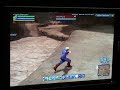 Champions Online -- Gencon 2 Champions Online -- Gencon 2