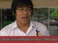 Click to View : SWU library