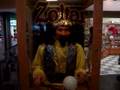 ZOLTAR
