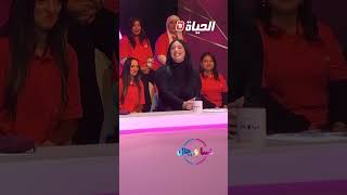 خساني يحكي موقف مضحك صرالو مع نارمان ومرتو.. "قلتلها رانا قعدة محترمة"