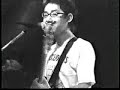 The Harakiri Nation - Kids Fall Down On Street Corners The Harakiri Nation - Kids Fall Down On Street Corners