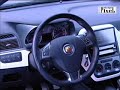 Grande Punto ABARTH