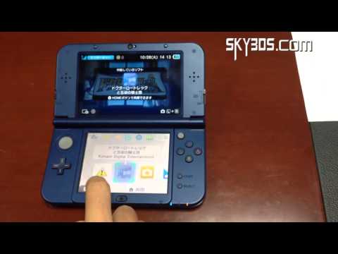how to hack a nintendo 3ds