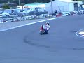 WCR RACE