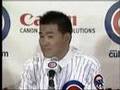 Cubs introduce Kosuke Fukudome - Part 3
