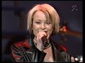 Friends - N�r Jag T�nker P� Imorgon Melodifestivalen 2000