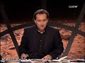 iker jiménez vuelve a hablar sobre los fantasmas de motril