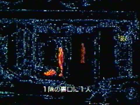 建物の中が見えるサーモグラフィー?