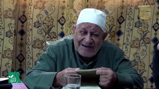 فصل في القياس 