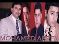 محمد عفيفى توزيع الالاتي وشك حلو عليا.wmv