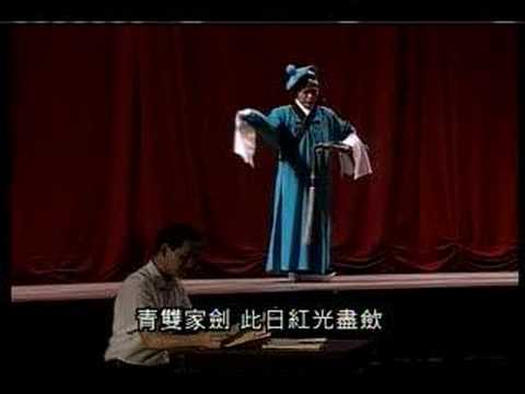 梁漢威 薛覺先
