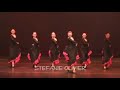 narada by north atlanta dance theatre