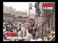 إطلاق الرصاص على المحتجين سلمياً في ردفان