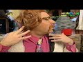 AMAN - Travesti AMAN - Travesti