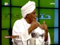 أبعاد وآثار تحرير منطقة "ابو كرشولا" (1:37:14)