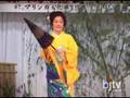 Dança japonesa- Estilo FUJIMA