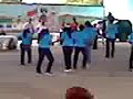 a bailar regeton