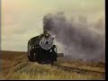 Honegger - Pacific 231