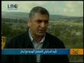 videos de امال شحادة مراسلة قناة ال بي سي