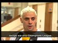 Υποδοχή Alvaro Recoba