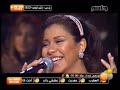 ديانا حداد - أخبار و اسرار - قناة وناسه - 17 مارس | 2:1