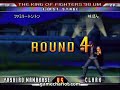 KOF98UM (19) - Family Ton-Ton (ULT) vs. Aji Pon (ADV)