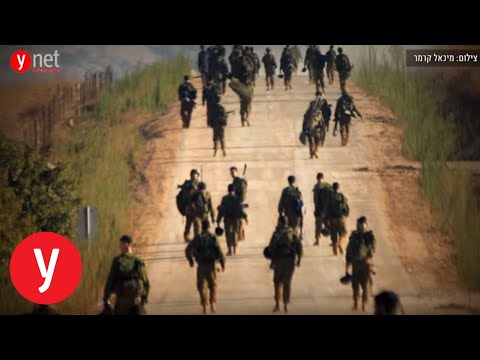 נחל סלוקי בלבנון