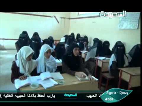 فتاة