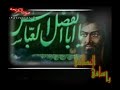 Nohe Karimi : Abbas Yanni Zekre Tufanie Mahdi