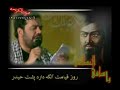 Nohe Karimi : Abbas Yanni Zekre Tufanie Mahdi