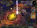 Como matar a Gran viuda Faerlina en el wow