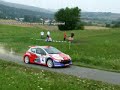 16. Rajd Rzeszowski - testowy 16. Rajd Rzeszowski - testowy