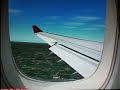 A330 Landing in CDG