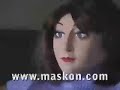 Klassic Kerry Mask