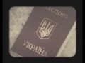 U.S.O. Unidentified Submerged Objects: Vaporino